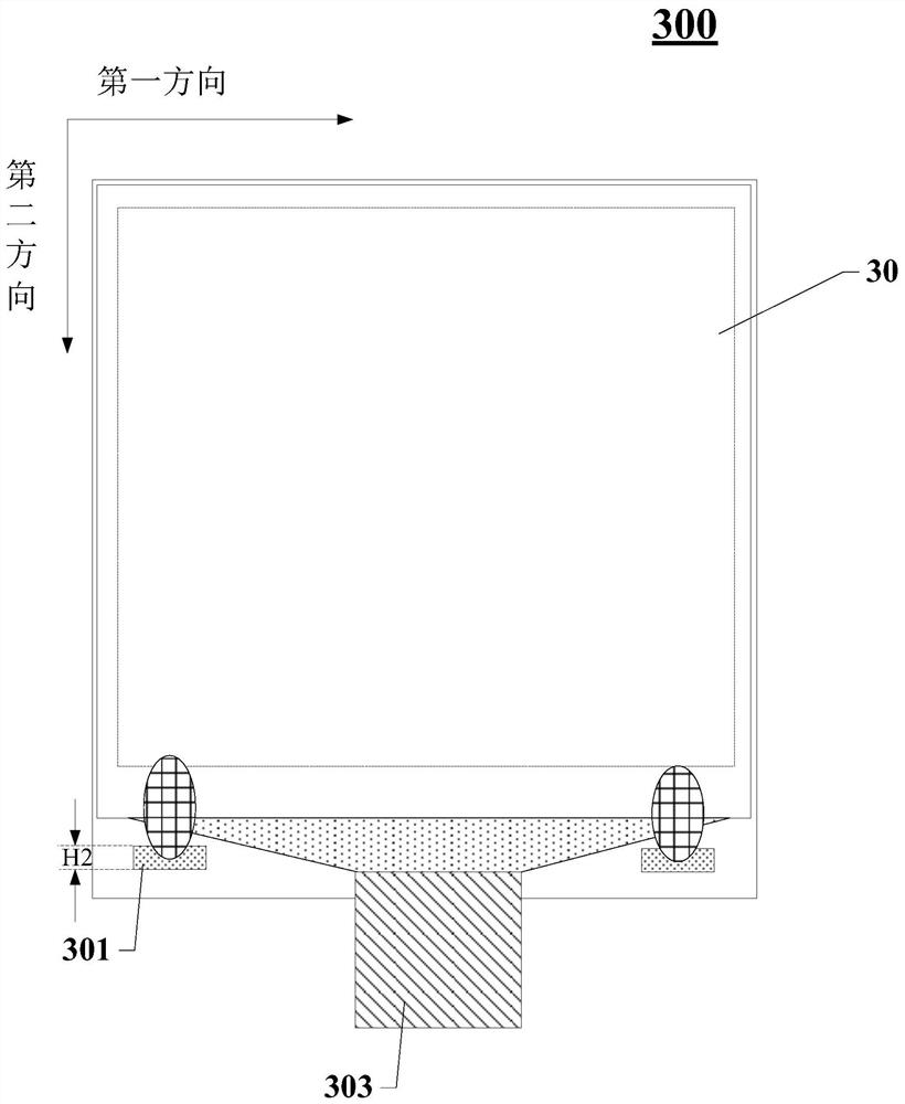 Display panel and display device