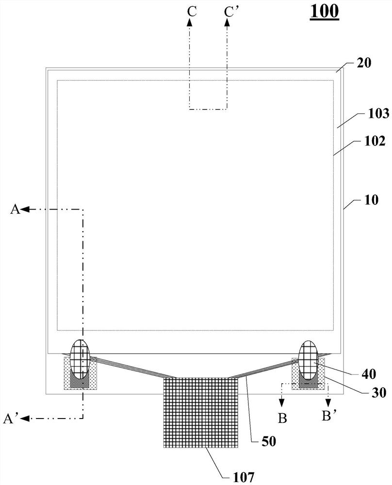 Display panel and display device