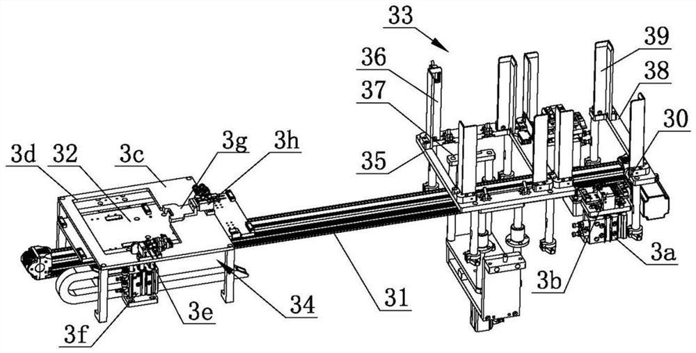 Feeding work station for detection equipment