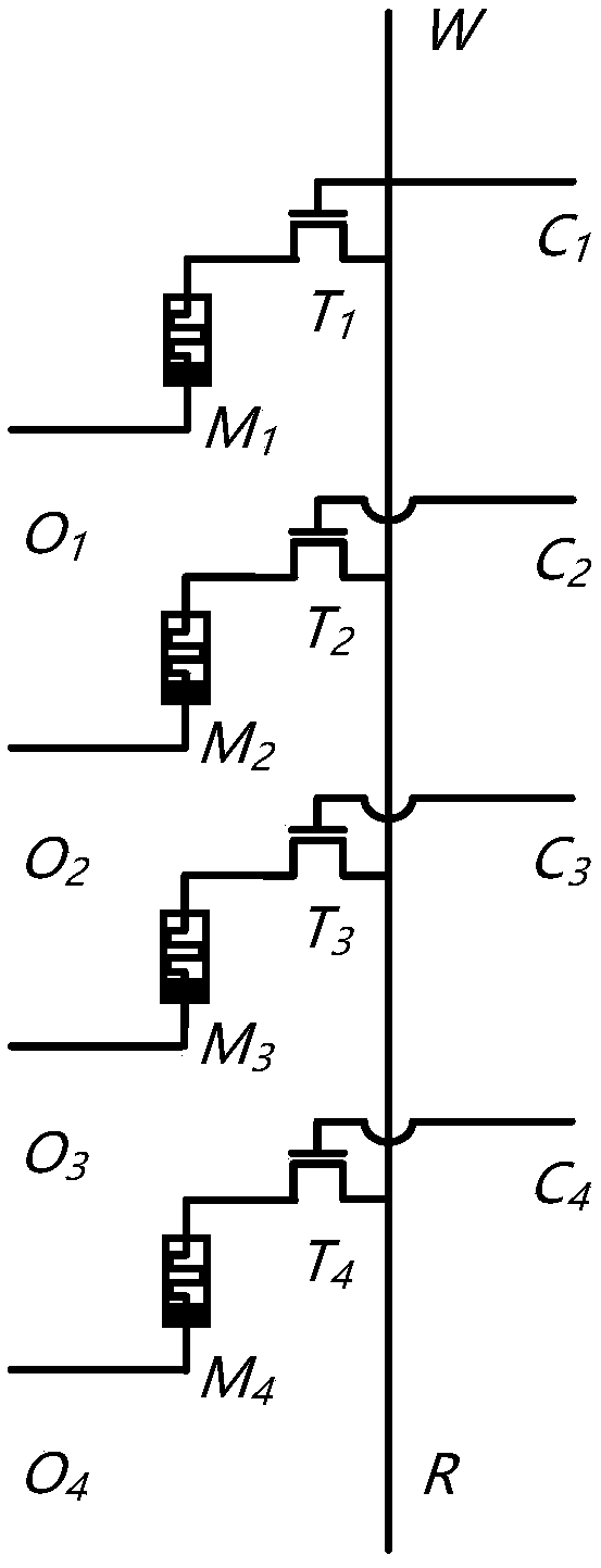 Moving target detection circuit based on memristor and CMOS