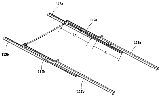 Slide rail mechanism