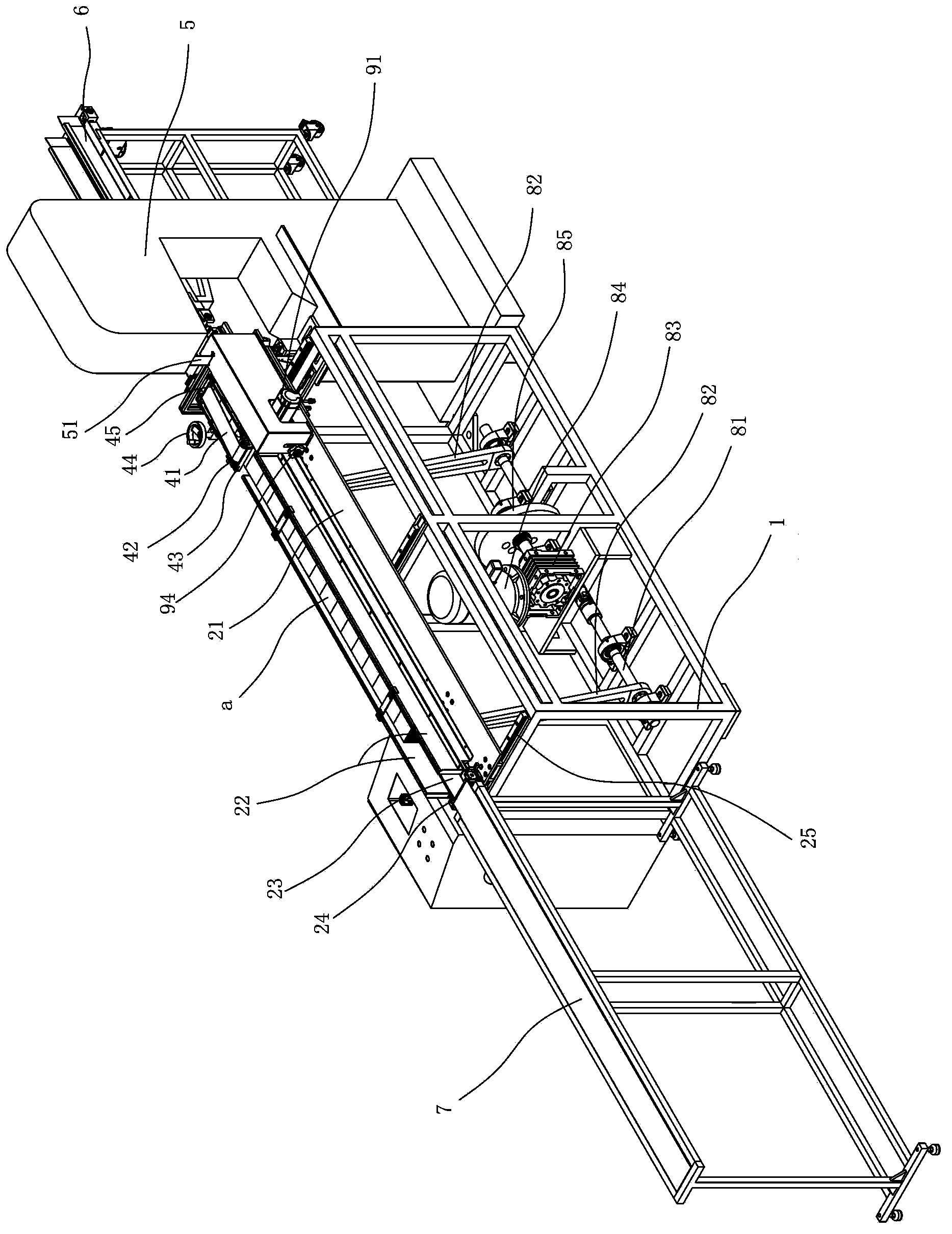 Soft extraction paper slitting device