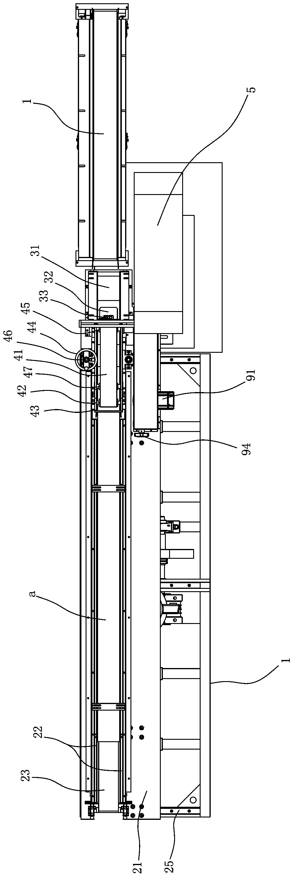 Soft extraction paper slitting device