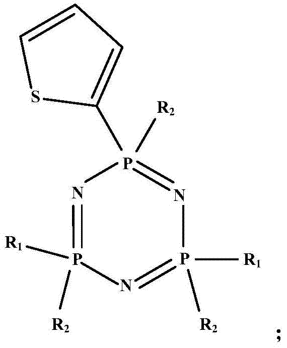 Lithium-ion battery and its electrolyte