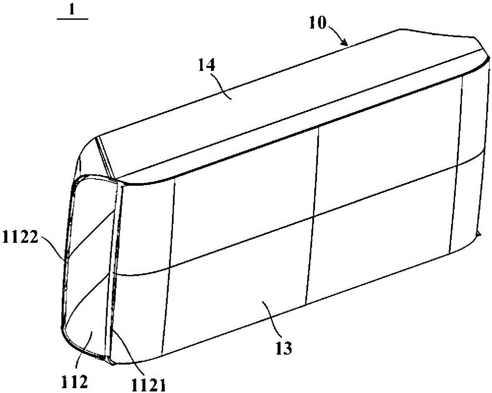 Air conditioner indoor unit