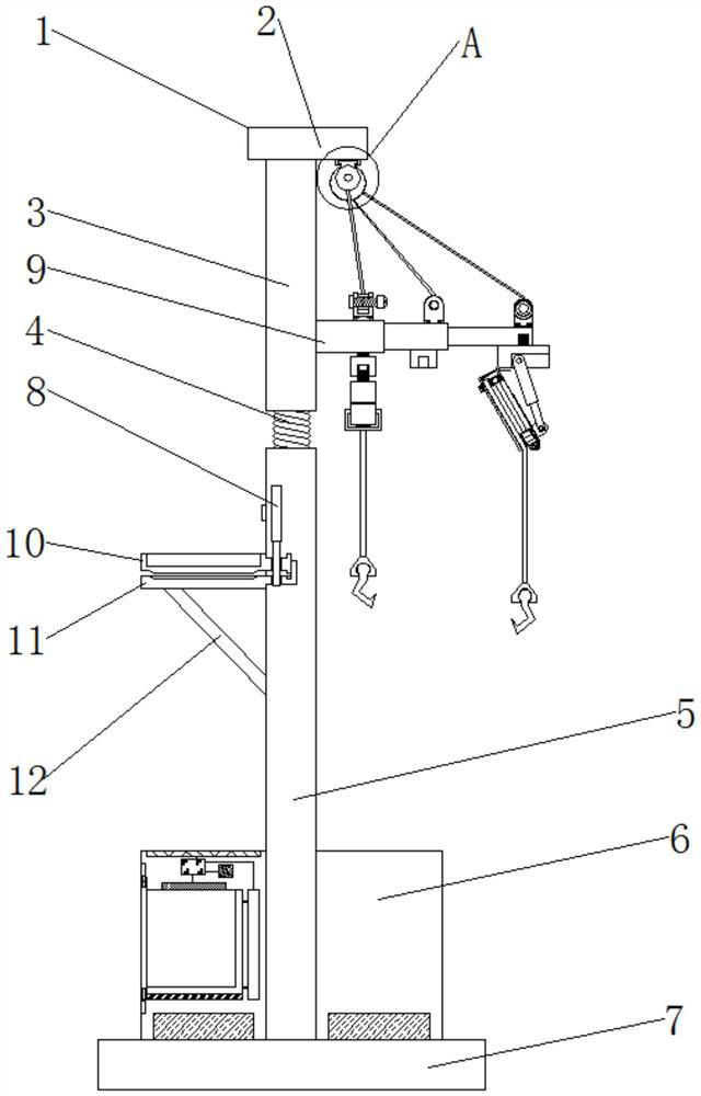 Intraoperative multifunctional skin flap traction device