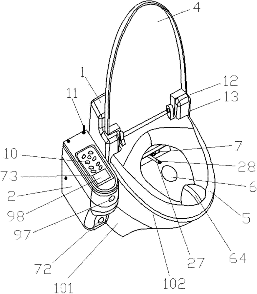 Quick-drying energy-saving intelligent toilet