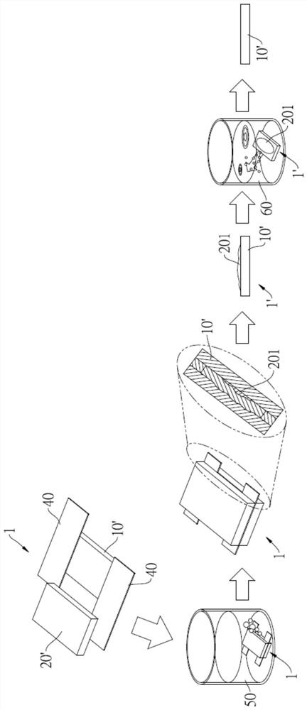 Cleaning composition for removing etching residues