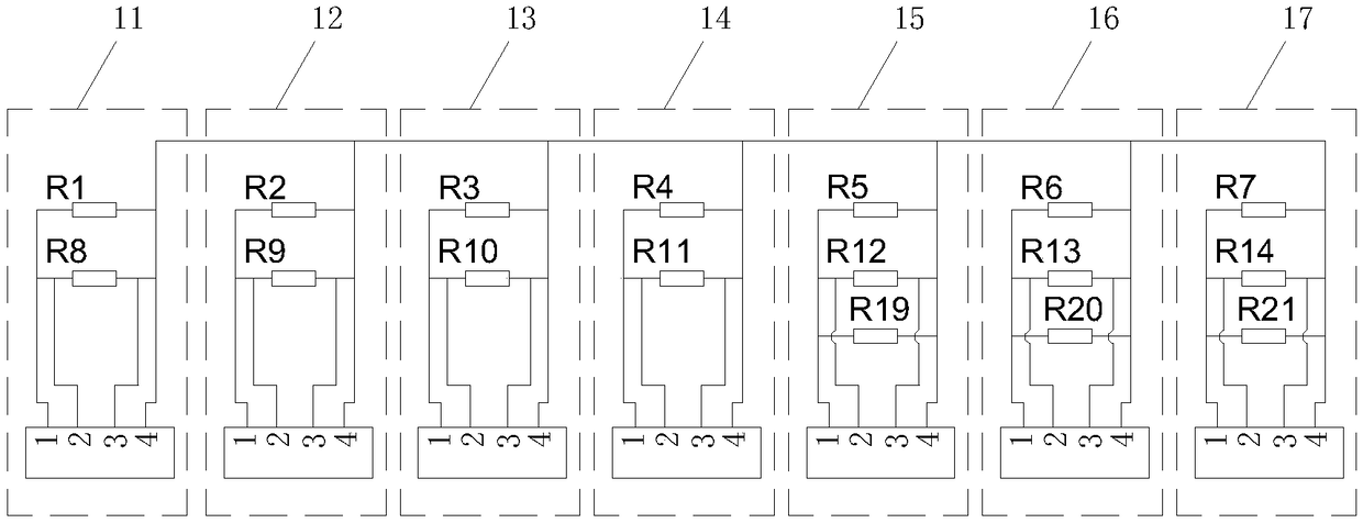 Calibration module for four-probe resistivity tester