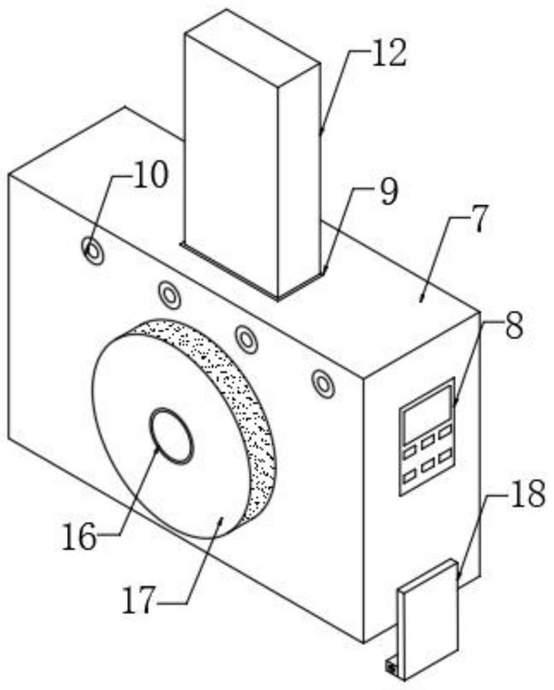 Multifunctional machining table for hardware machining