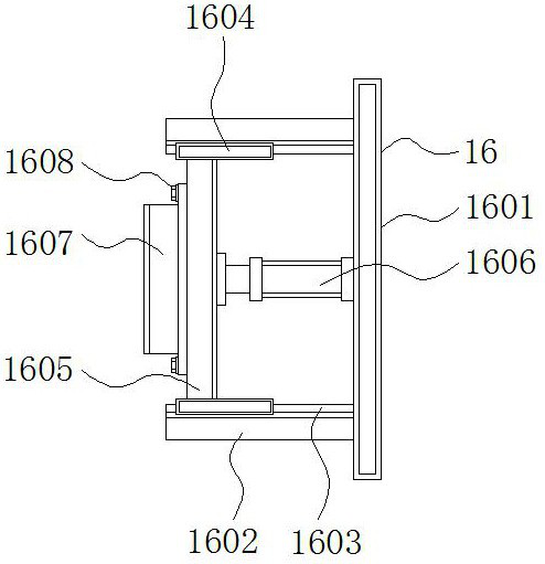 Photovoltaic inverter detection device with limiting structure and convenient for multi-directional adjustment