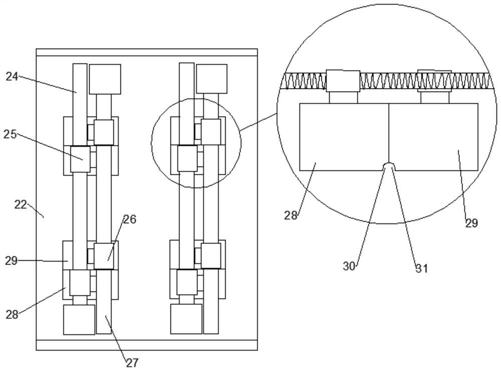 Automatic mobile phone screen protector coating and pressing mechanism