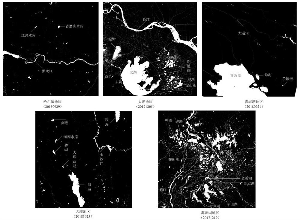 A Water Mapping Method Based on Landsat OLI Image