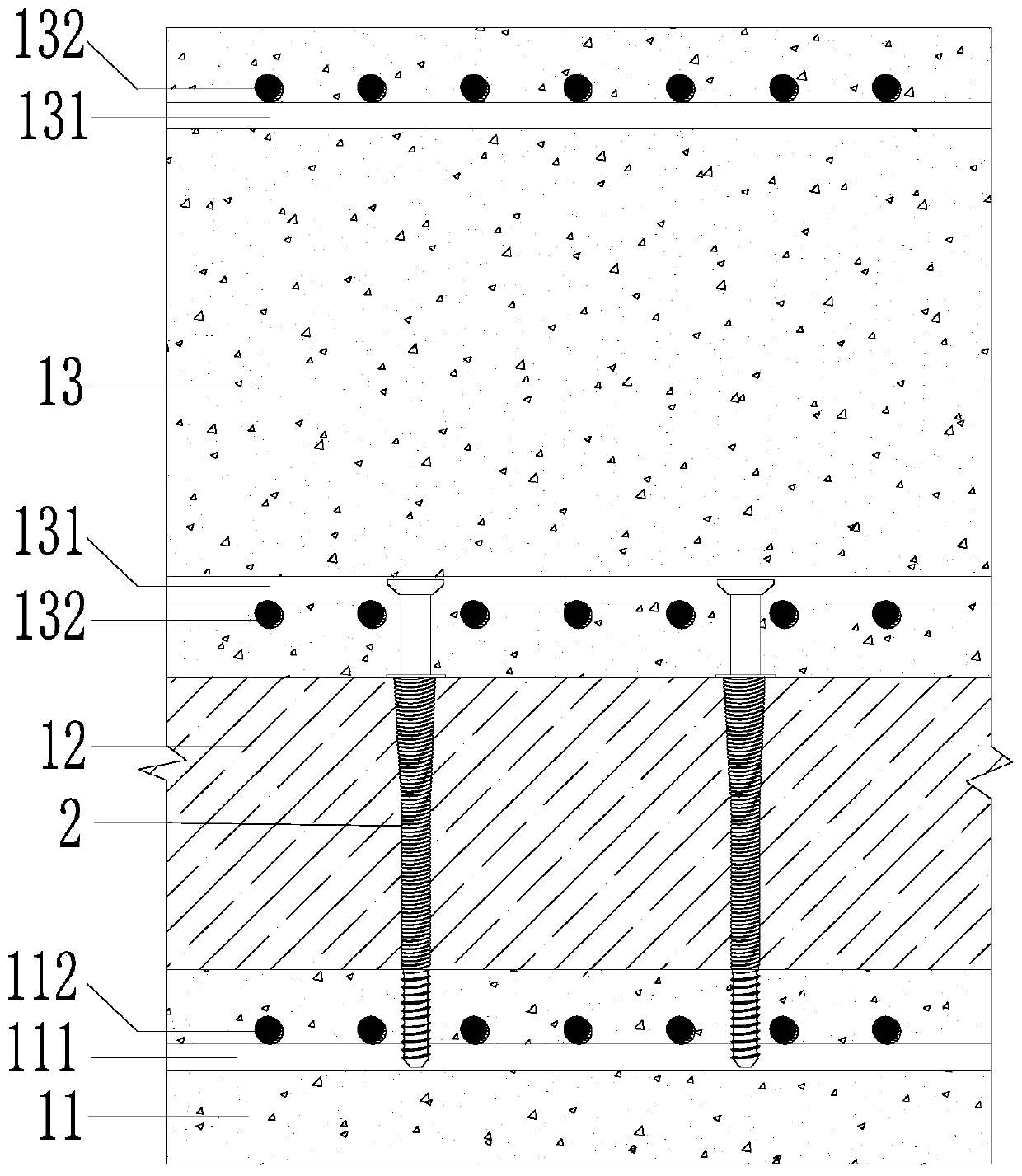 Stainless steel-FRP (fiber reinforced plastic) composite connecting part for sandwich thermal-insulating wall