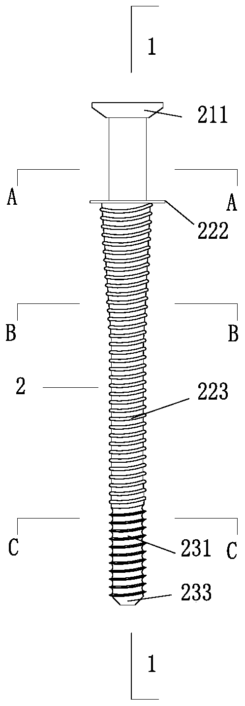 Stainless steel-FRP (fiber reinforced plastic) composite connecting part for sandwich thermal-insulating wall