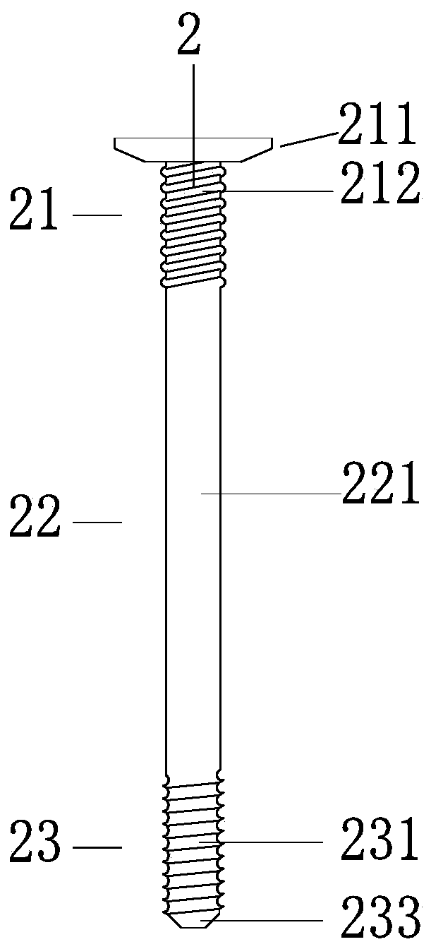 Stainless steel-FRP (fiber reinforced plastic) composite connecting part for sandwich thermal-insulating wall