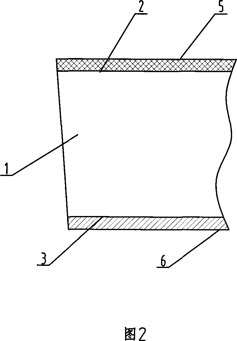 Movable calcium sulfale floor block