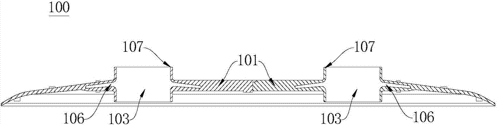 Umbrella cover and electrical device applying same