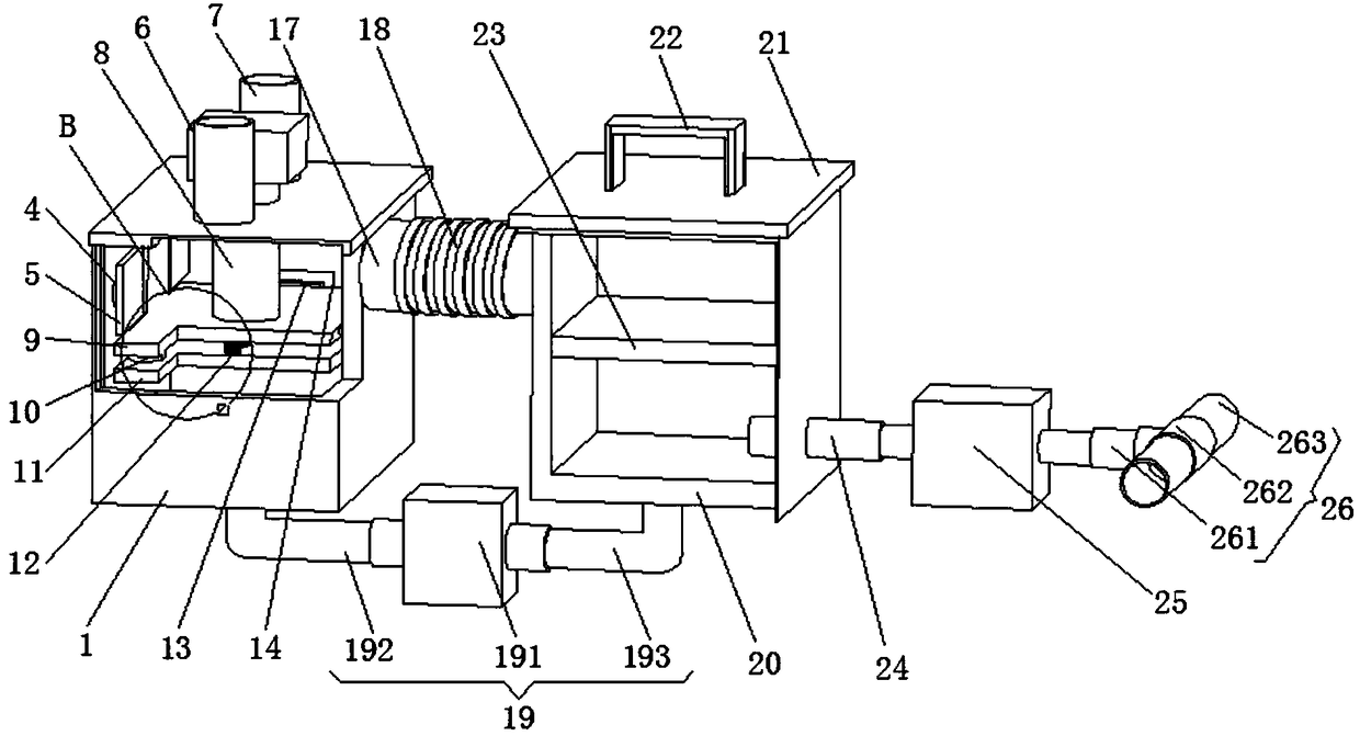 Underground water storage treatment device for sponge city construction