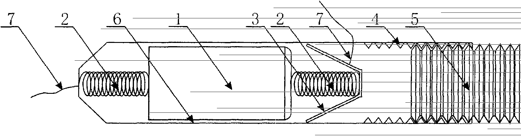 Cylindrical battery mounting box