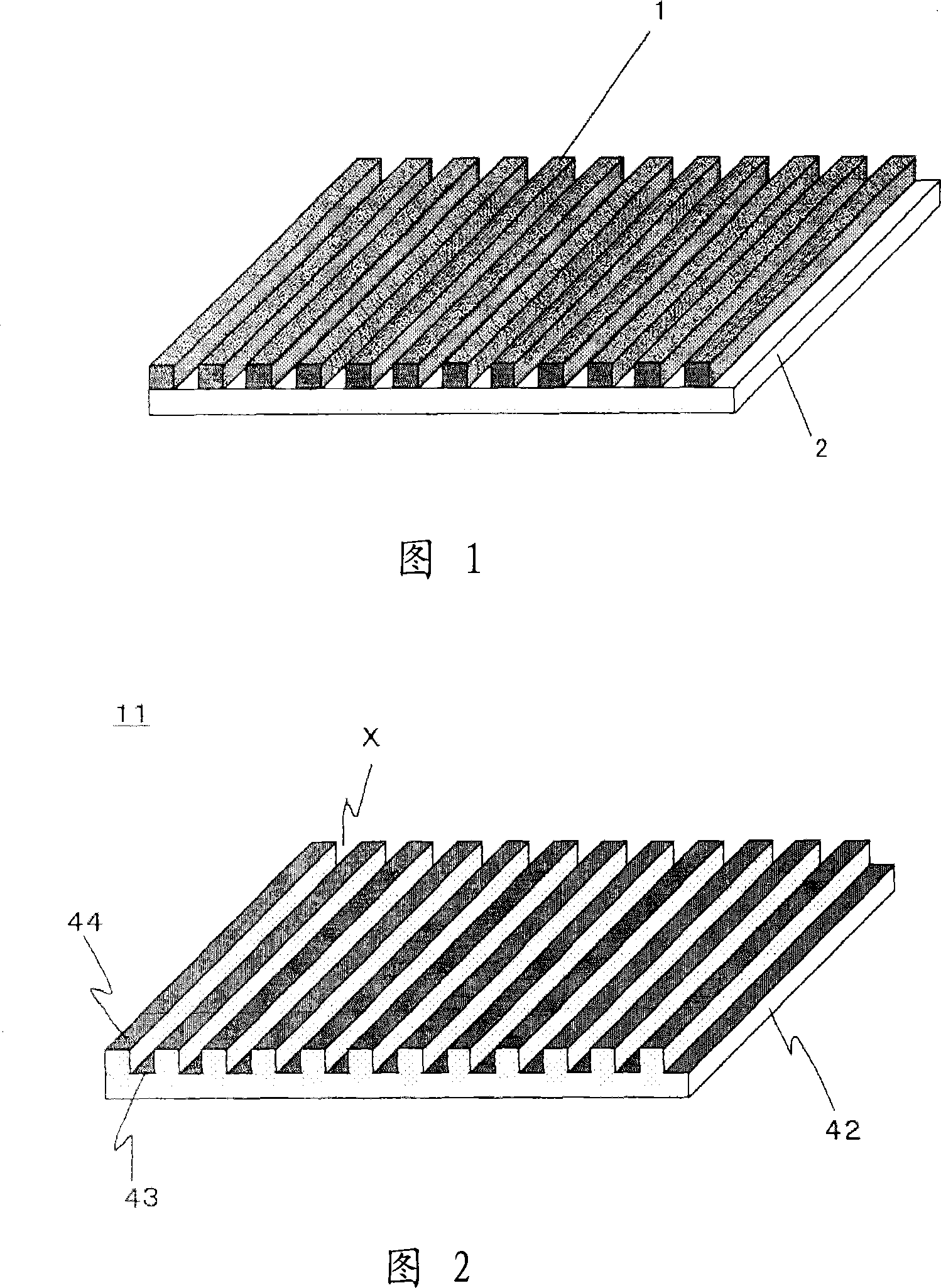 Grid polarizing film, method for manufacturing grid polarizing film, optical laminate, method for manufacturing optical laminate, and liquid crystal display apparatus