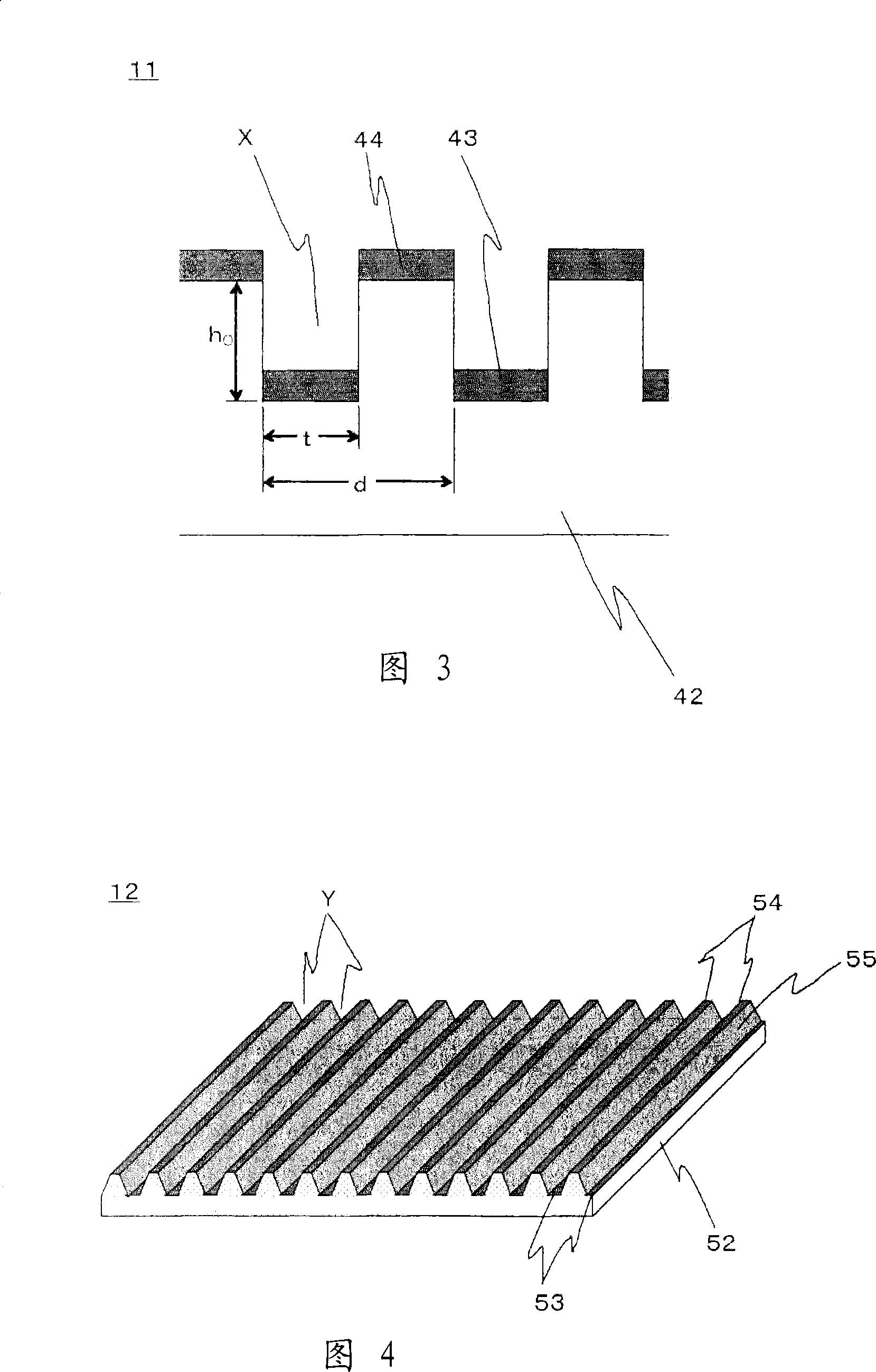 Grid polarizing film, method for manufacturing grid polarizing film, optical laminate, method for manufacturing optical laminate, and liquid crystal display apparatus