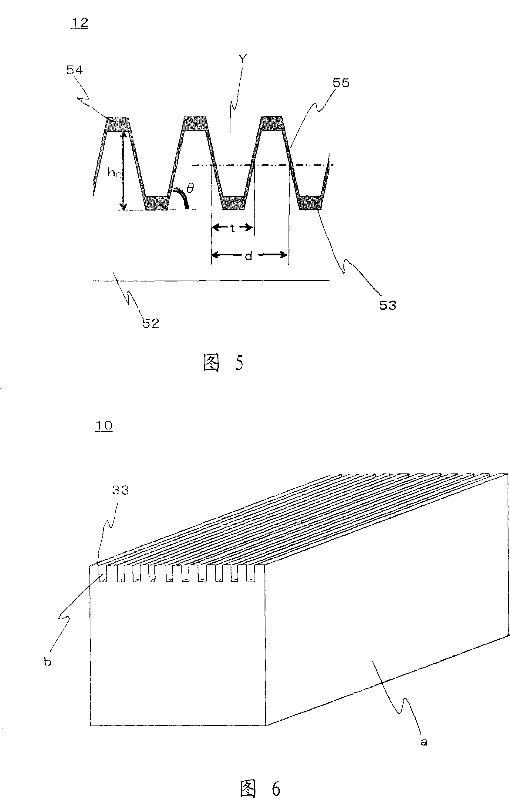 Grid polarizing film, method for manufacturing grid polarizing film, optical laminate, method for manufacturing optical laminate, and liquid crystal display apparatus