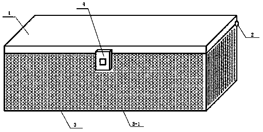 Portable insulin storage box