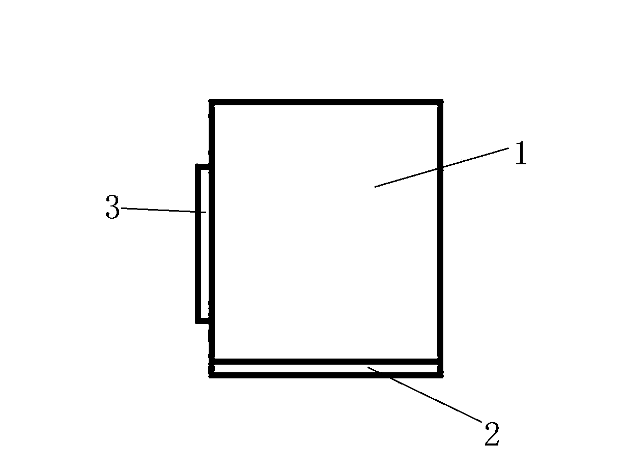 Switch support of micro-balance