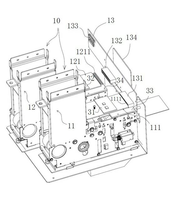 Mutually switchable parking lot dual-card sending charging device