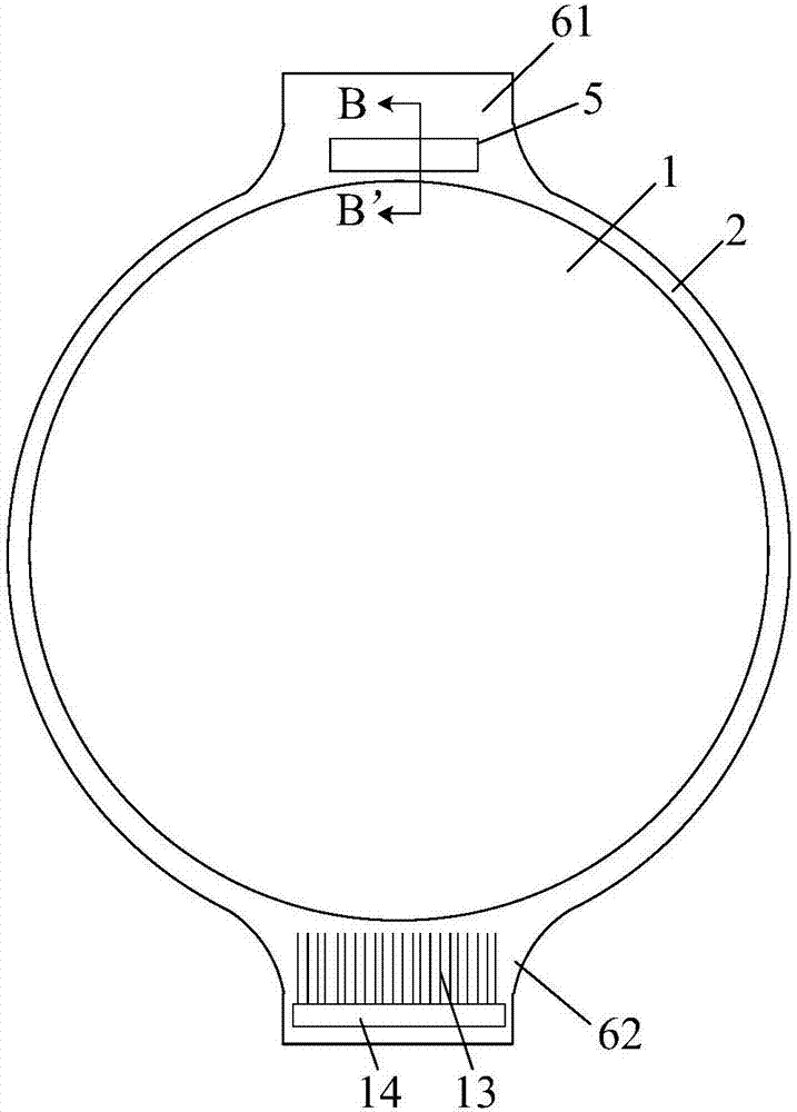 Display panel and display apparatus