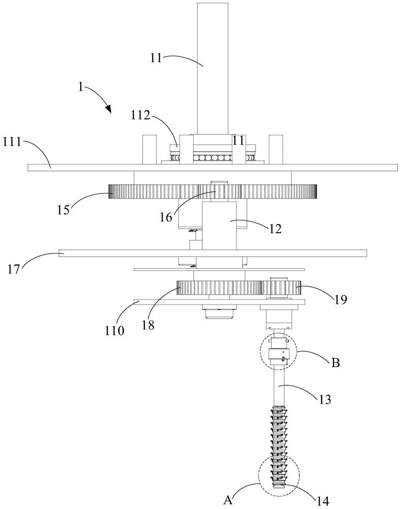 Polishing process and its rotary polishing device