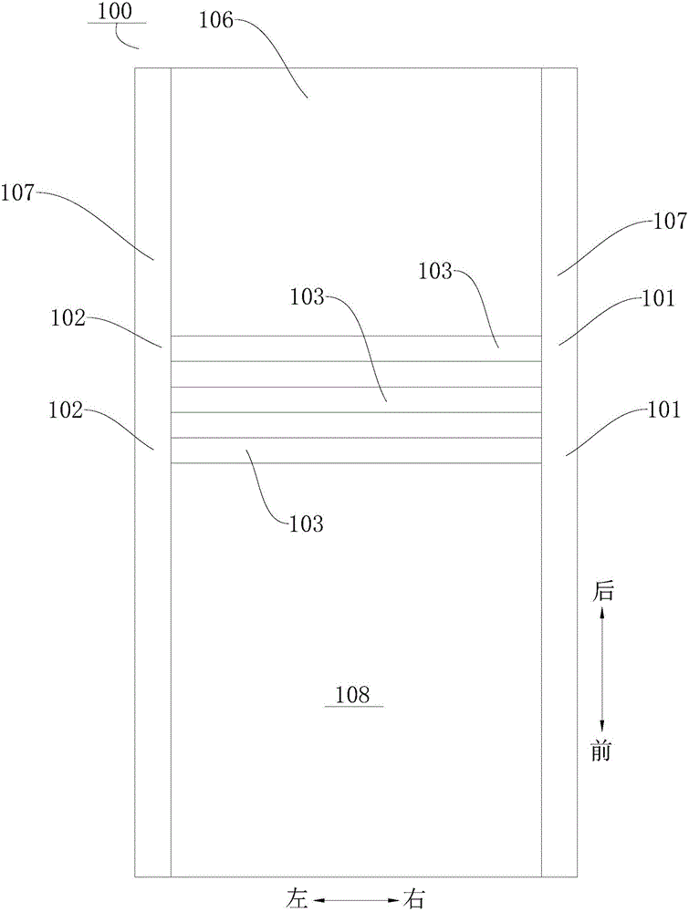 Mobile terminal, shell and manufacture method thereof