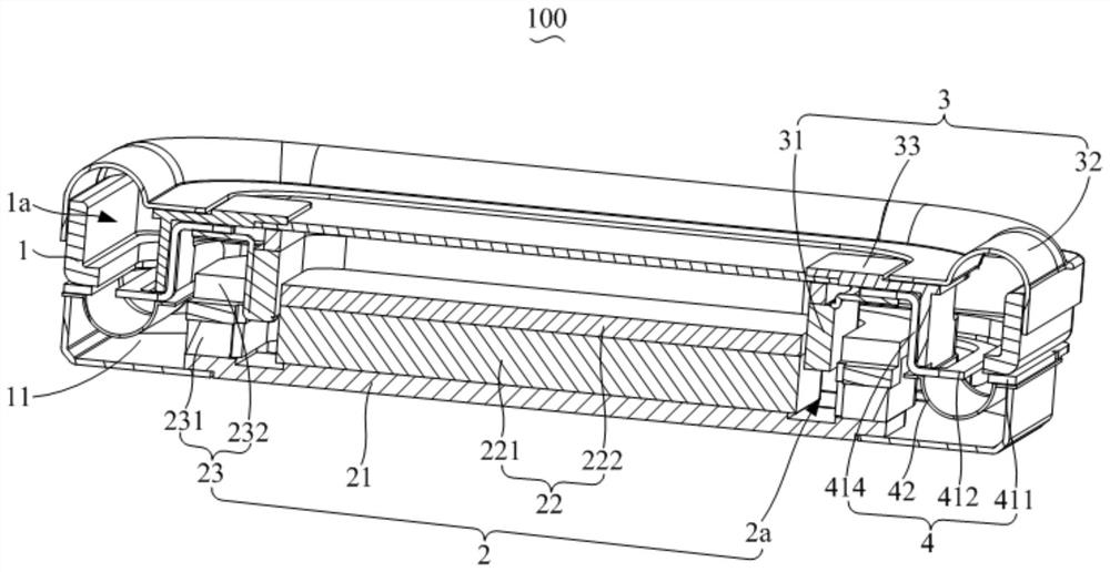 Loudspeaker monomer and electronic terminal