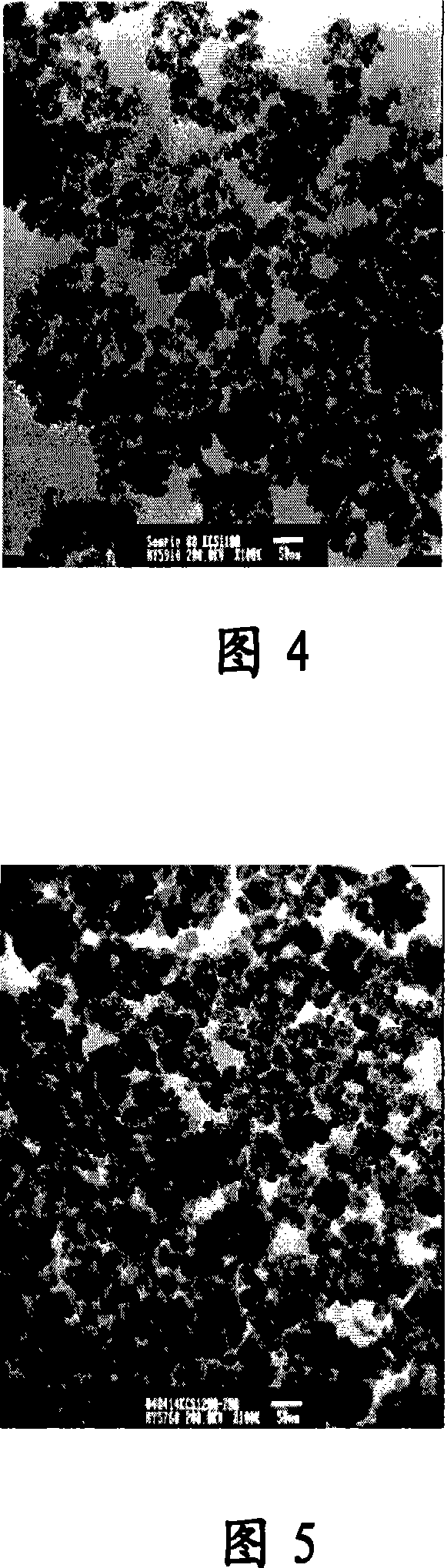 Polishing slurry, method of producing same, and method of polishing substrate