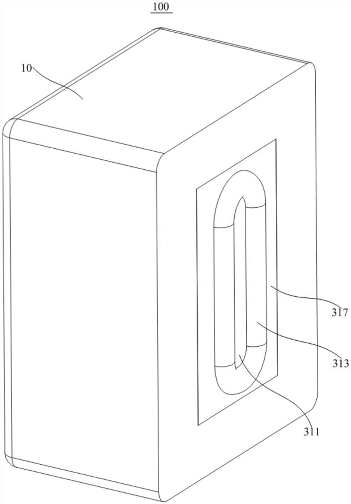 Passive radiator and sound production equipment