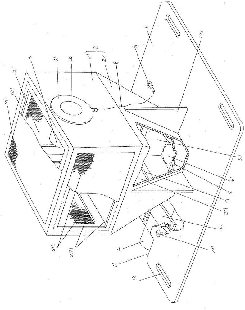 Anti-static down feather weighing box