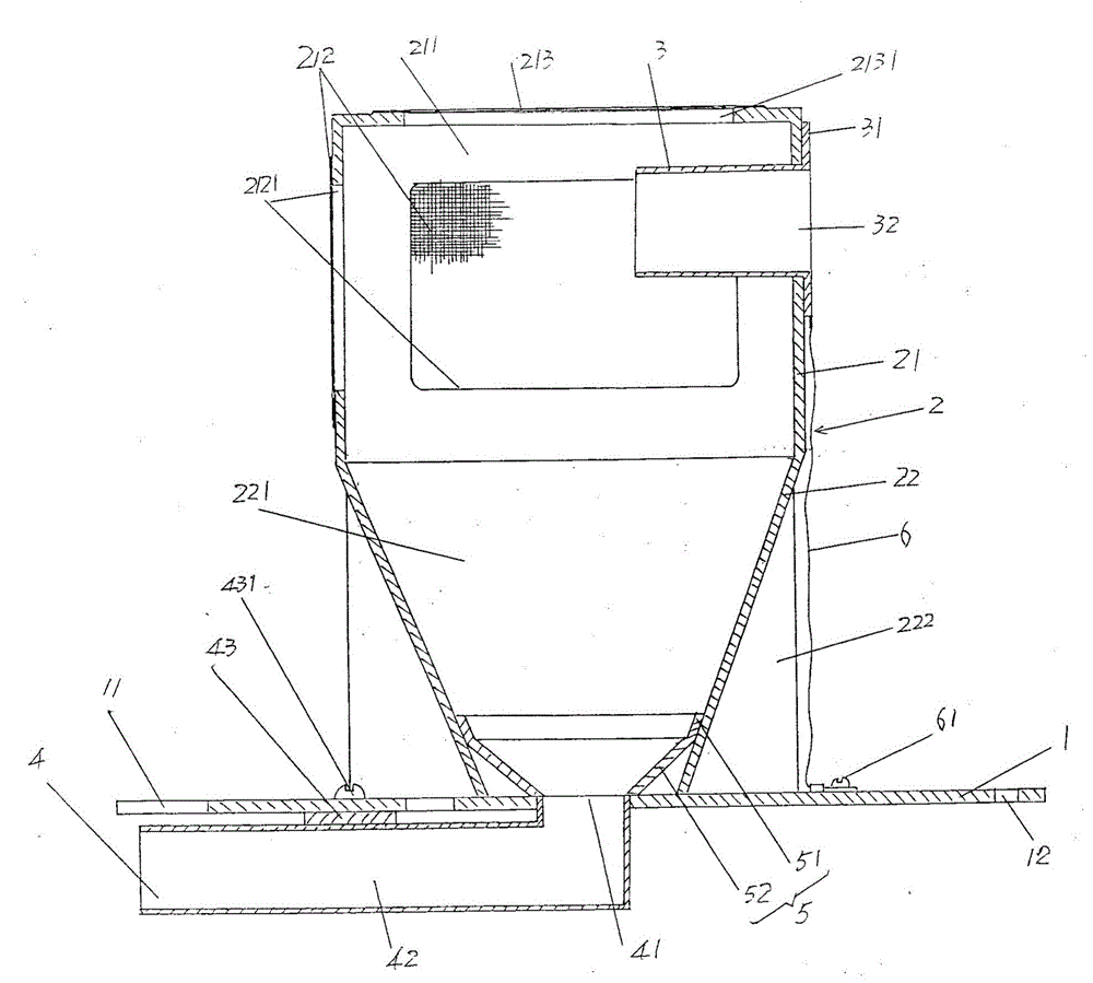 Anti-static down feather weighing box