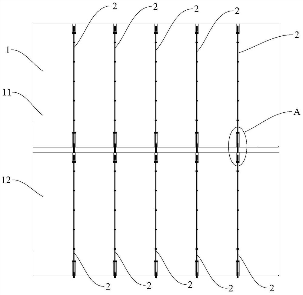 Photovoltaic module