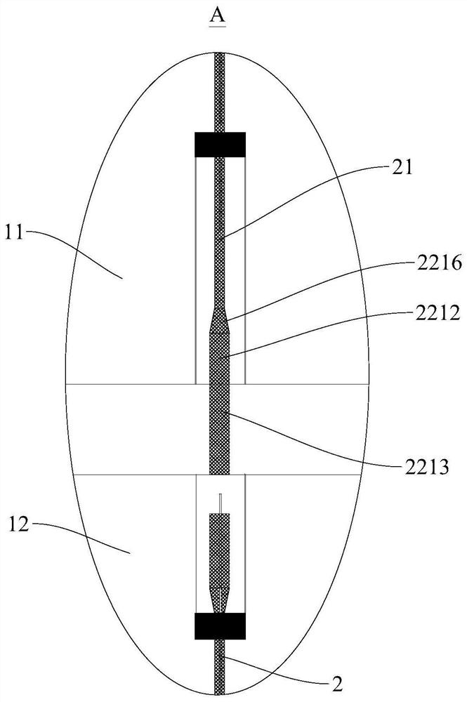 Photovoltaic module