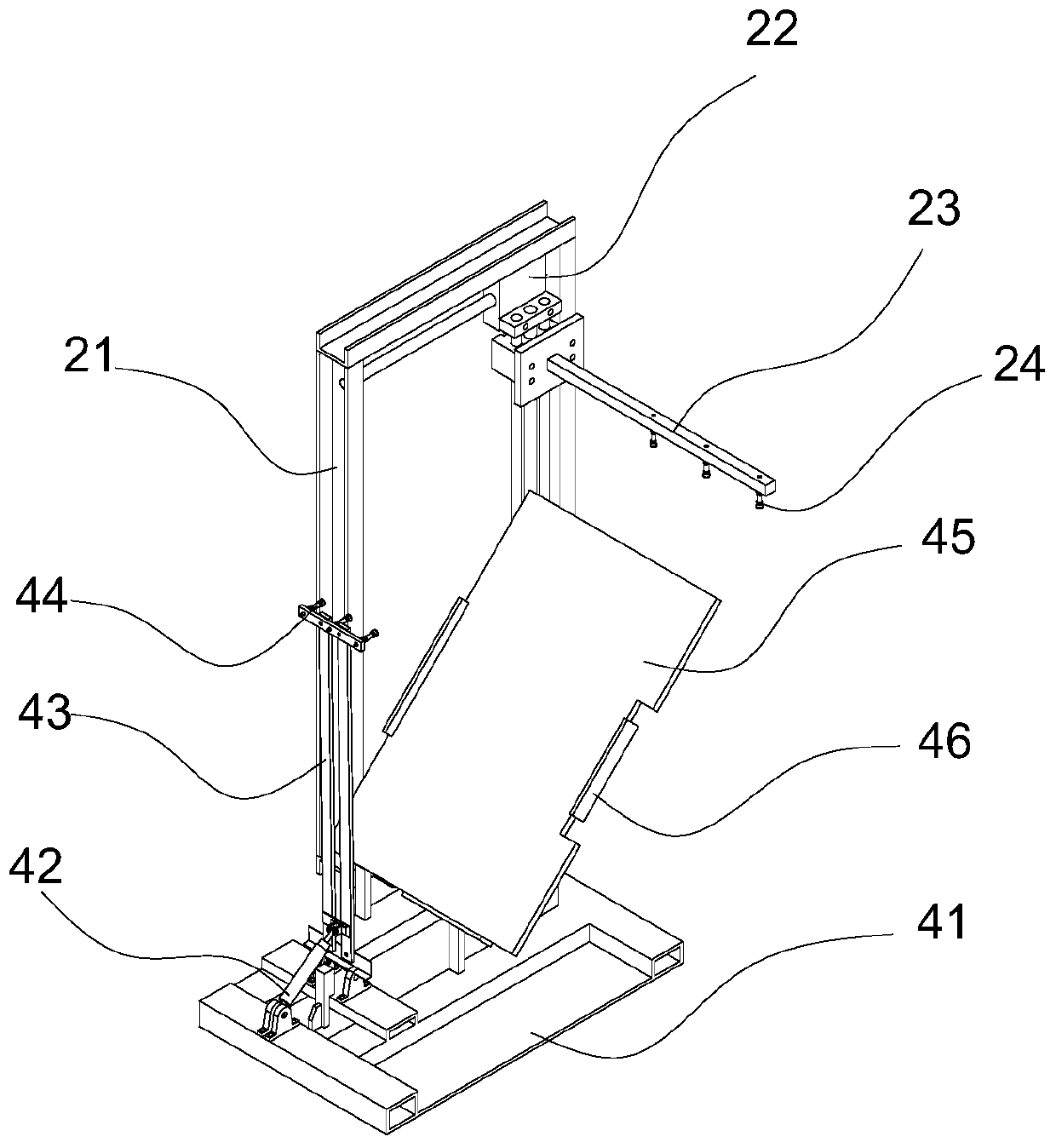 Mine powder valve bag feeding machine