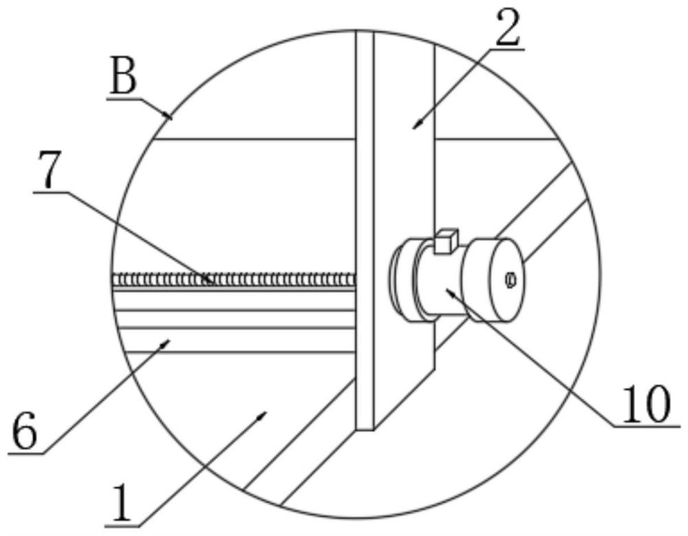 Automatic wall surface machining device for architectural decoration engineering