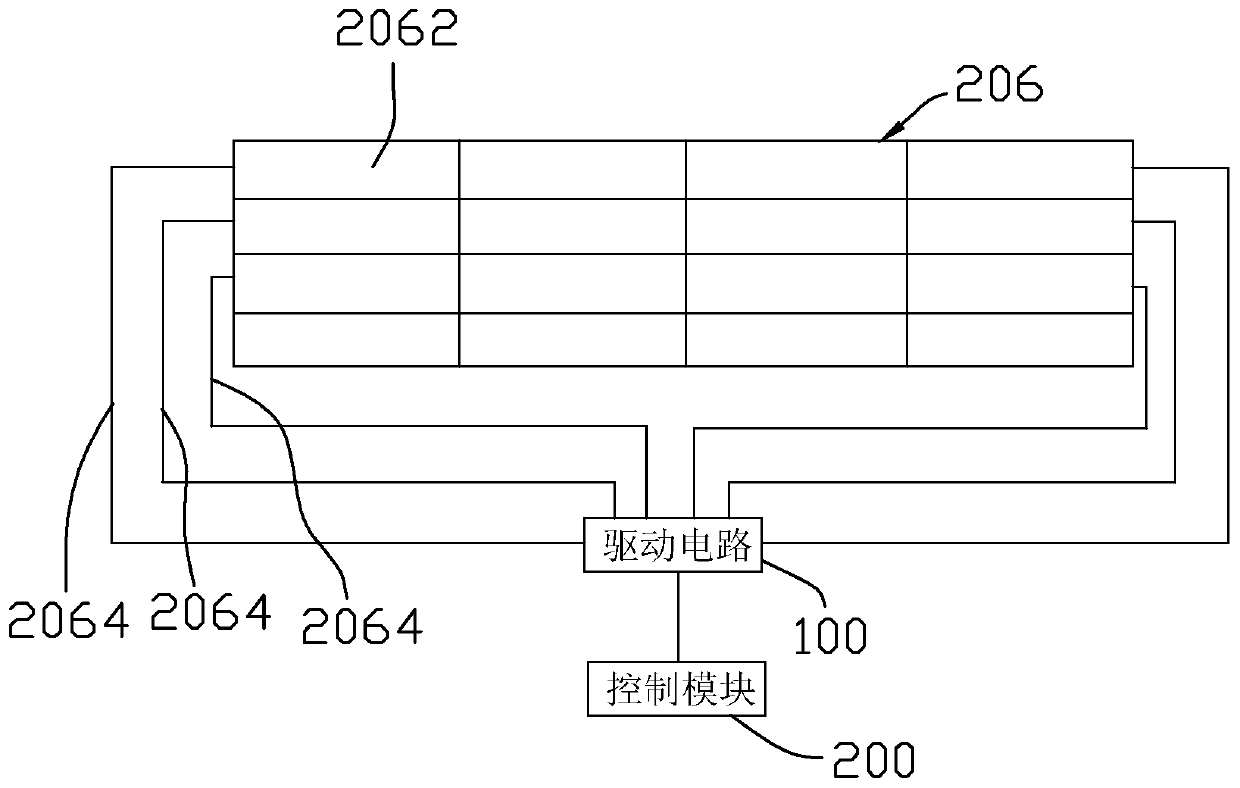 Liquid crystal display device and driving method thereof