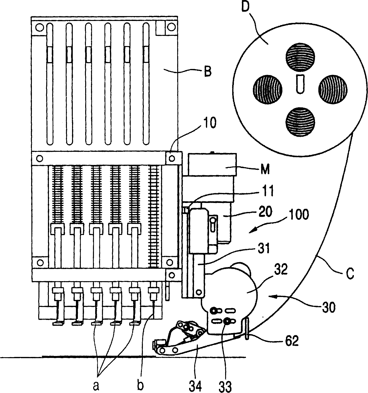 Metal plate duplex supplying device for embroidery machine