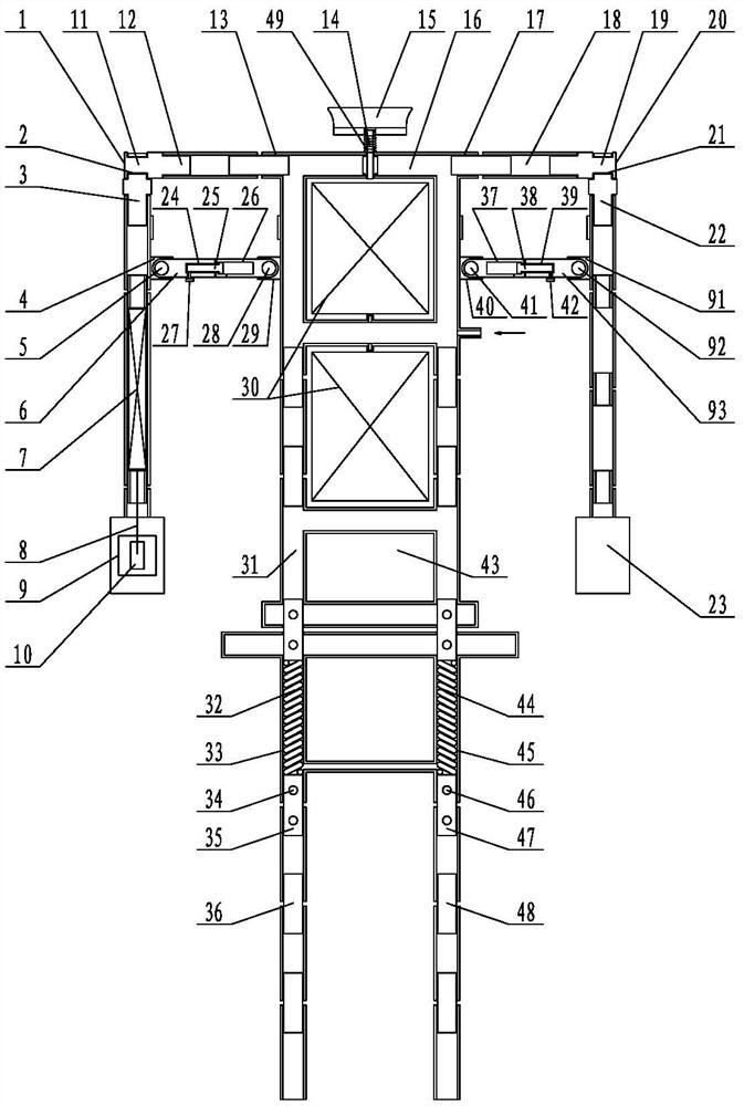 Psychiatric patient nursing device facilitating infusion treatment