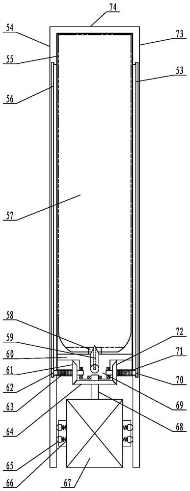 Psychiatric patient nursing device facilitating infusion treatment