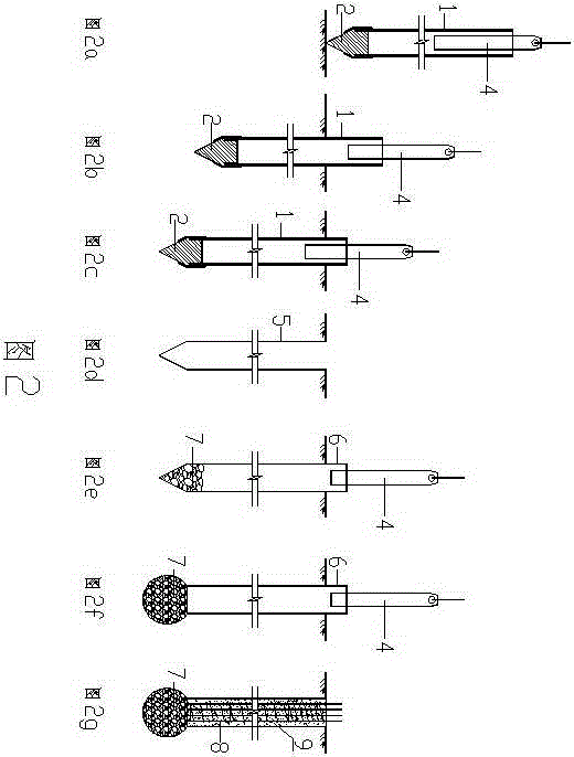 A kind of protective tube device for forming holes in building foundation and construction method thereof