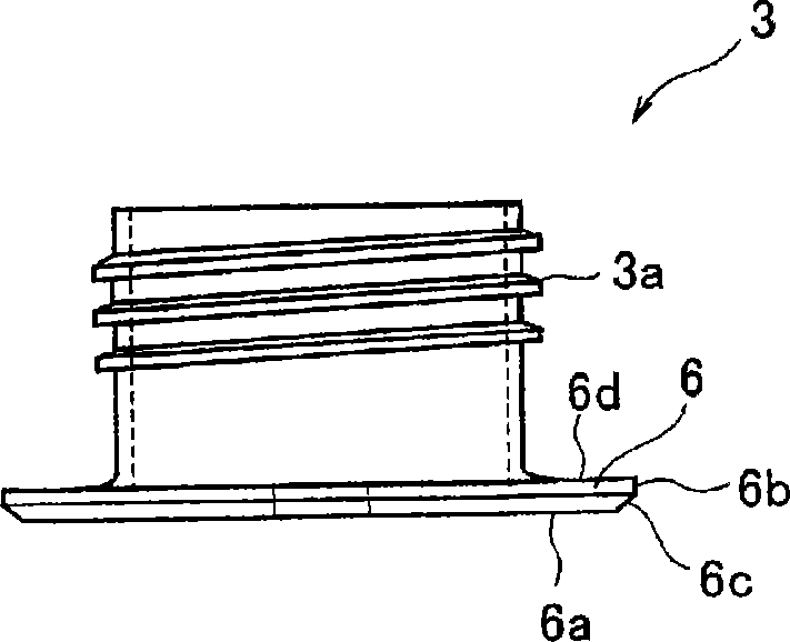 Fuel tank insert part weld molding method and fuel tank