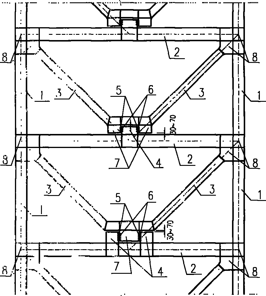 Bearing force-free anti-knock steel support system