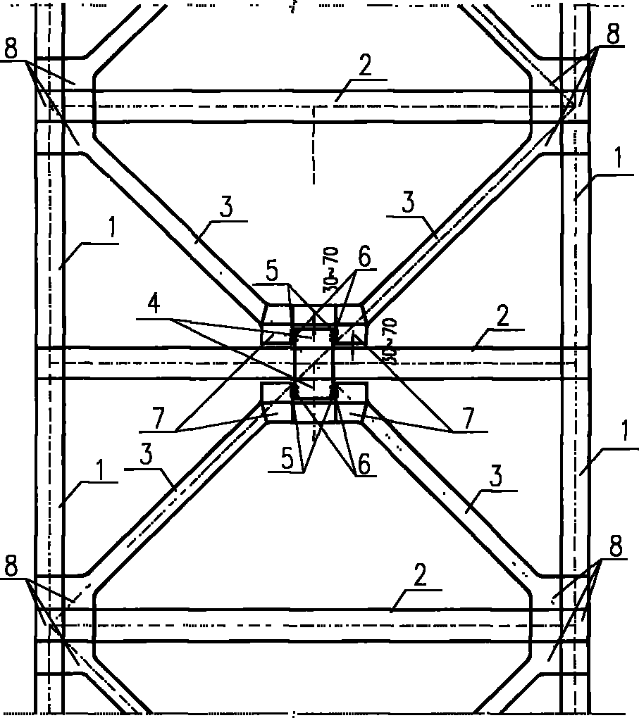 Bearing force-free anti-knock steel support system